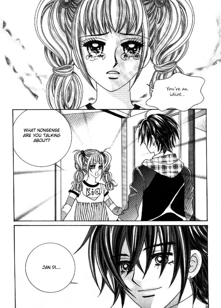 Im Looking For The Princess Chapter 41 10